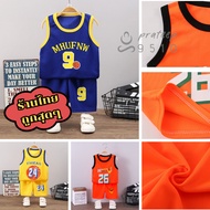 Children's Sportswear Boys' Basketball Shirt Age 1-3 Years Soft Fabric Comfortable To Wear Choose Fr