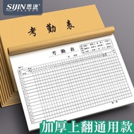 Time Attendance Table Large Size Multi-Function Time Attendance Book 31-Day Record Book Check-In Tab