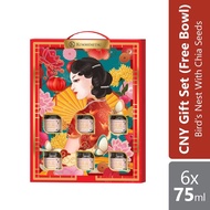 Kinohimitsu Snow Lotus Bird’s Nest with Chia Seeds 6 x 75ml Free Bowl Set | CNY Set 2024