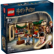Hogwartstm Castle: Room of Requirements 40770 | Harry Potter 1 New Beautiful Box