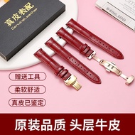 Watch Strap For Women Red Leather Substitute Tissot Longines Mido Star Rossini DW Casio CGG