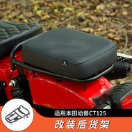 Honda Hunter Youth CT125 Modified Rear Shelf Double-Seat Rear Shelf Extension Tail Rack