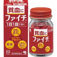 小林製藥 貧血用補血鐵製劑 60錠【第2類醫藥品】