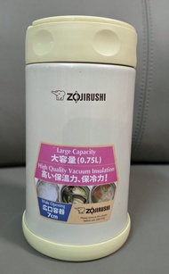 象印 Zojirushi 不銹鋼保溫飯壺 0.75L