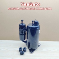 [2HP] AIRCOND COMPRESSOR MOTOR OUTDOOR GAS PUMP 220V-240V R22/COMMERCIAL REFRIGERATION SYSTEM/KOMPRE