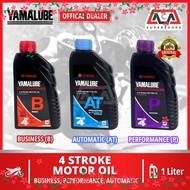 YAMALUBE BUSINESS/PERFORMANCE/AUTOMATIC