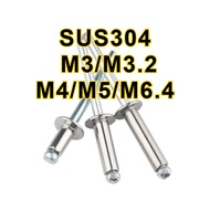 304 Stainless Steel Dome Head Pop Rivet / Paku Rivet Pop Kepala Bulat 304 - Badan Keluli Tahan Karat