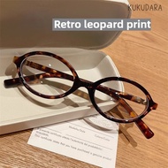 AHEYE Anti-blue light high-quality reading glasses, special glasses for reading books, mobile phones