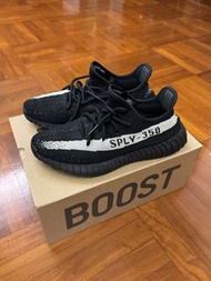 Yeezy boost 350 v2