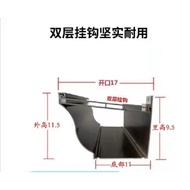 Aluminum Alloy Gutter Rain Sink Roof Rain Sink Sun Room Gutter Eaves Gutter Conduit Sink Sewer Pipe 
