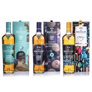 全新 MACALLAN Concept No.1, 2, 3 Whisky 威士忌 共3枝 不散賣
