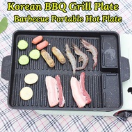 DBM.HOME Portable Korean BBQ Grill Pan Non-Stick Grill Plate Butane Gas Stove Cooker Party Picnic Te