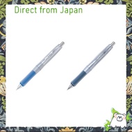 【Direct from Japan】PILOT Dr. Grip G-Spec 0.5mm Mechanical Pencil, Soft Blue HDGS60RSL5 Soft Blue,2 p