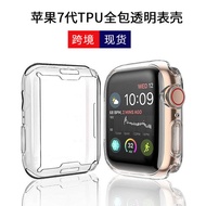 apple watch case Suitable for Apple Watch Case Applewatch45678 Case TPU Full Package Clear iwatch8 C