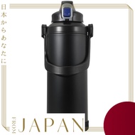 【Direct　From　JAPAN】Pearl Metal Water Bottle Jug Sports Jug Sports Bottle 3000ml 3L Blue x Black Fast