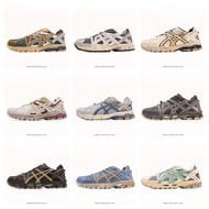 Luckq Gel-KAHANA 8 AS&CS Sports Leisure Breathable Professional Running Shoes NCGU JLZS