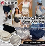 lululemon Curved Crossbody Bag