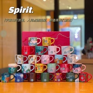 🧡🧡Starbucks Christmas New Year Gift Gift Box Coffee Origin 24 Cups Countdown Taste Cup shot Mug