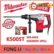 MILWAUKEE_K500_HAMMER_DRILL