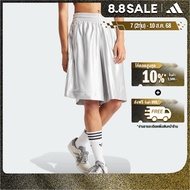 adidas Lifestyle Premium Originals Basketball Shorts Women Grey IT9768