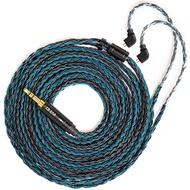 KBEAR ST16 Plus 2 Meter Detachable IEM Cable 16 Core 5N OCC Silver-Plated Long in-Ear Earphone Cable