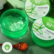 Keya Kemei Aloe Vera Gel Aloe Vera Gel Mask Skin Care Product Mask Essence Cosmetics