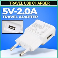 Smartphone USB Travel Charger 5V 2A USB Charger Adapter