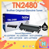 🔥Brother Original Genuine Toner TN2480 🔥 TN 2480 DCP-L2550DW｜MFC-L2715DW｜MFC-L2770DW