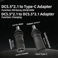 GB Type C DC5521 To DC5521 Charging Adapter 100W Overcurrent Protection For Devices