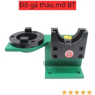 Đồ gá mở tháo lắp bt30/40/50 bầu HSK bt khoan gá mở nhanh bt dụng cụ mở bầu kẹp máy phay cnc