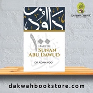 100 Hadith Sunan Abu Dawud (Revised Edition 2025)