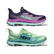 預訂New🔥女裝 Hoka One One MAFATE SPEED 4🔥