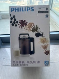 Philips飛利浦 Advance collection 豆漿濃湯機HD2079