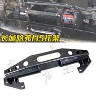 Spider Winch 12000 ปอนด์รถ Self-rescue รถแทรกเตอร์ติดตั้งไฟฟ้า Winch เครื่อง Off-road การปรับเปลี่ยน