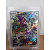 Baxcalibur - 210/193 - Illustration Rare