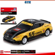 TOMICA Nissan Fairlady Z NISMO Tomica 55th Anniversary