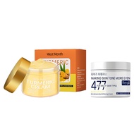 【ราคาพิเศษ】477ครีมแก้ฝ้าผิวขาว อุดมไปด้วยไนอาซินาไมด์ ยับยั้งการสร้างเมลามิน ทาผิวขาว แก้ฝ้าบนหน้า เ