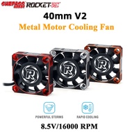 SURPASS HOBBY ROCKET 40mm V2 Motor Cooling Fan Aluminum Fan Rotates 8.5V/16000 RPM For 1/10 1/8 RC C