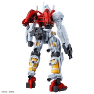 Bandai HG GQUUUUUUUX 1/144 Grugu Furu Sugai Machine Cross-Time Warrior Assembly Model