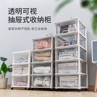 Plastic Box Multi-layer Storage Cabinet Drawer-type Gap Snack Living Room 9B3U