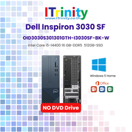 Dell Inspiron Desktop 3030 SFF OID3030S301301GTH-I3030SF-Bk-W i5 เดลล์ คอมพิวเตอร์ตั้งโต๊ะ รับประกัน