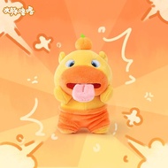 XIGANXIONG | Tongue-out Capybara Toy Figure