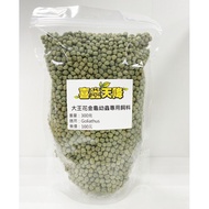 [Happy Insects Falling Heaven] Unicorn.stag Beetle.beetle.beetle [Dawang Flower Beetle Larva Special