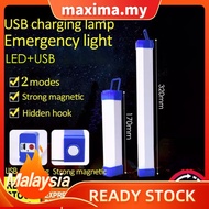 Local delivery 17CM-32CM LED Light Tube 30w/60w Portable USB Rechargeable Emergency Light Camping Lamp Outdoor Lighting 可充电灯管  Maxima