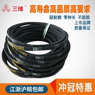 Three-Dimensional Triangle Belt Type B 2896/B2900/B2921/B2946/B2972/B2997/B3023/B3048