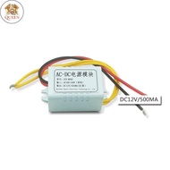 QC AC110V-240V to DC12V Converter Adapter 12V 550MA Power Supply Module