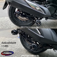 กันล้มหลังข้างท่อ ตรงรุ่นAdv350Forza300Forza350Pcx150-160Xmax300ADV150ADV160