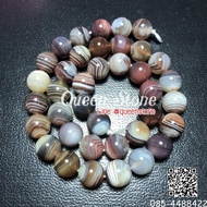 Botswana Agate 10 Mm (Premium) **