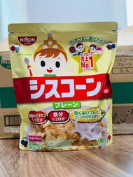 Ngũ Cốc Cho Bé Nissin Nhật Bản Ăn Dặm Từ 1 Tuổi Ăn Vặt Bữa Phụ Bổ Sung Canxi