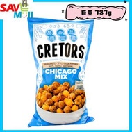 CRETORS - 美國 G.H. Cretors Chicago Mix Popcorn焦糖 +芝士爆谷 737g, 平行進口, 食期 2026.03